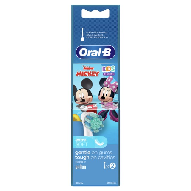 Oral-B Kids Mickey Mouse 2τμχ – Ανταλλακτικές Κεφαλές