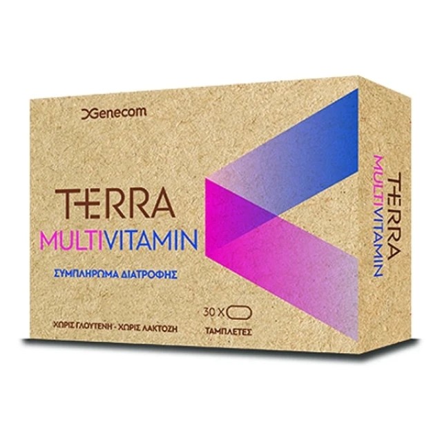 Genecom Terra Multivitamin 30 ταμπλέτες - Πολυβιταμινούχο συμπλήρωμα διατροφής