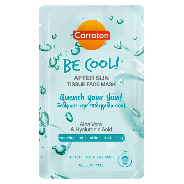Carroten Be Cool! After Sun Tissue Face Mask 20ml