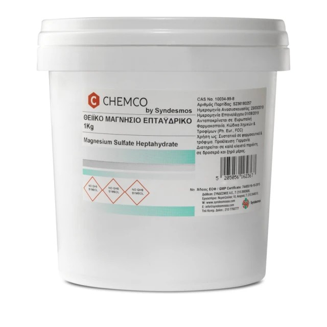 Chemco Magnesium Sulfate (Θειικό Μαγνήσιο Επταϋδρικό) Ph.Eur. Fcc 1Kg