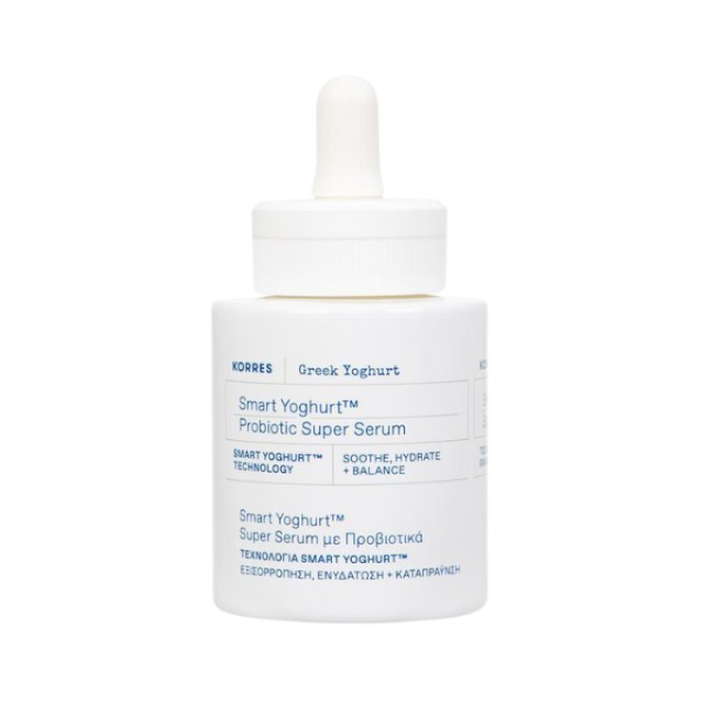 Korres Smart Yoghurt™  Probiotic Super Serum 30ml - Ορός Προσώπου με Προβιοτικά