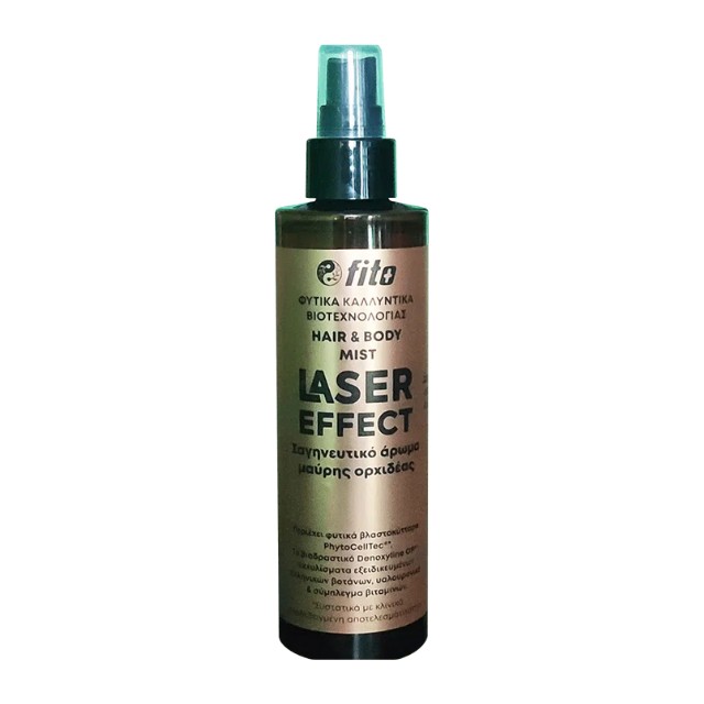 Fito+ Laser Effect Mist 200ml - Μίστ Σώματός και Μαλλιών Με Άρωμα Μαύρης Ορχιδέας