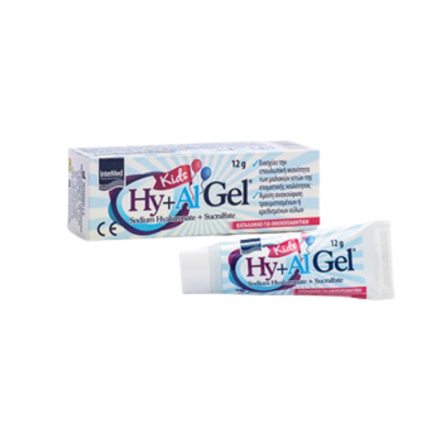 Intermed Hy + Al Gel Kids 12g - Επούλωση Μαλακών Ιστών Στοματικής Κοιλότητας