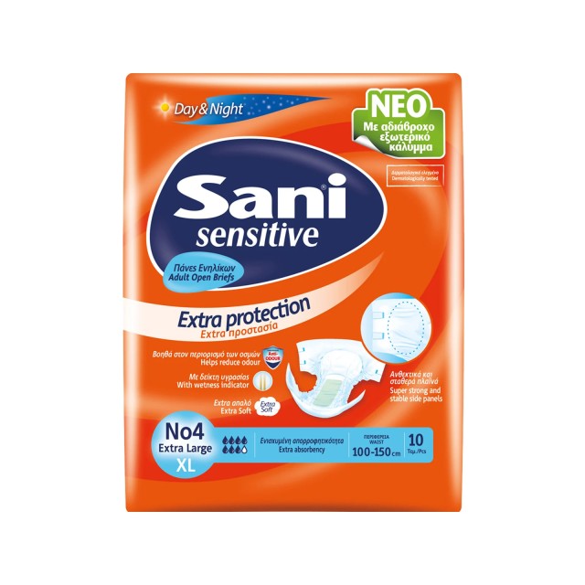 Sani Sensitive Extra Protection Extra Large No4 - Ανοιχτή Πάνα Ακράτειας 10τμχ