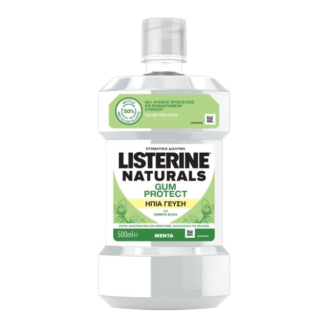 Listerine Στοματικό διάλυμα Naturals Gum Protect με Ήπια Γεύση Mέντας 500ml