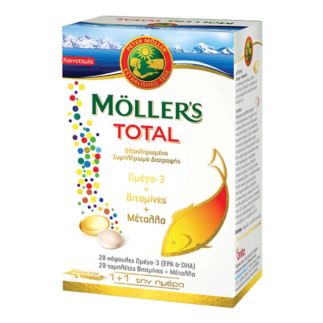 Mollers Total 28 Κάψουλες + 28 Ταμπλέτες