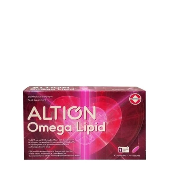 Altion Omega Lipid Ω-3 Λιπαρά Οξέα & Μονακολίνη Κ 30 μαλακές κάψουλες - Συμπλήρωμα διατροφής για τον έλεγχο της Χοληστερίνης