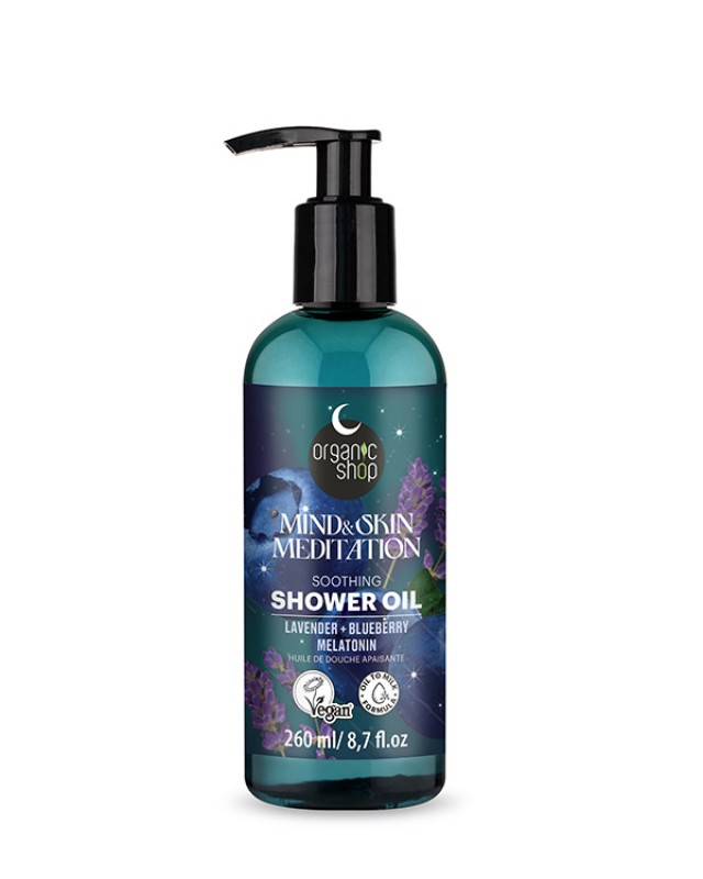 Natura SIberica Dreamy Night Shower Oil 260ml - Χαλαρωτικό Λάδι Ντους