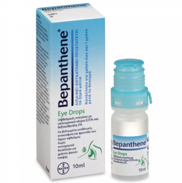 Bepanthene Eye Drops 10ml - Ενυδατικές Οφθαλμικές Σταγόνες για Ανακούφιση των Ξηρών Οφθαλμών