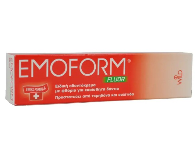 Emoform Fluor Swiss 50gr – Οδοντόκρεμα με Φθόριο για Ευαίσθητα Δόντια