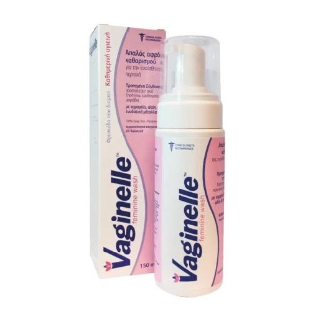 Vaginelle Feminine Wash 150ml - Αφρός καθαρισμού της εξωτερικής ευαίσθητης περιοχής