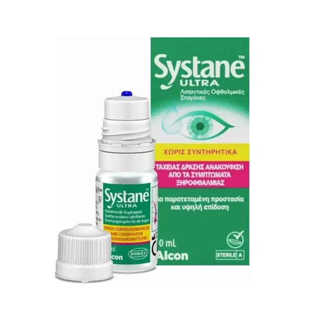 Alcon Systane Ultra 10ml – Λιπαντικές Οφθαλμικές Σταγόνες για την Ξηροφθαλμία