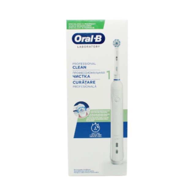 Oral-B Professional Clean 1 – Ηλεκτρική Οδοντόβουρτσα 1τμχ.
