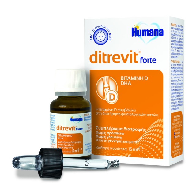 Humana Ditrevit Forte 15ml - Συμπλήρωμα Διατροφής με Βιταμίνη D3 & Ωμέγα 3 Λιπαρά Οξέα