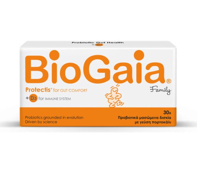 BioGaia Protectis & D3 Family Probiotics 30 μασώμενα δισκία - Προβιοτικά Με Γεύση Πορτοκάλι