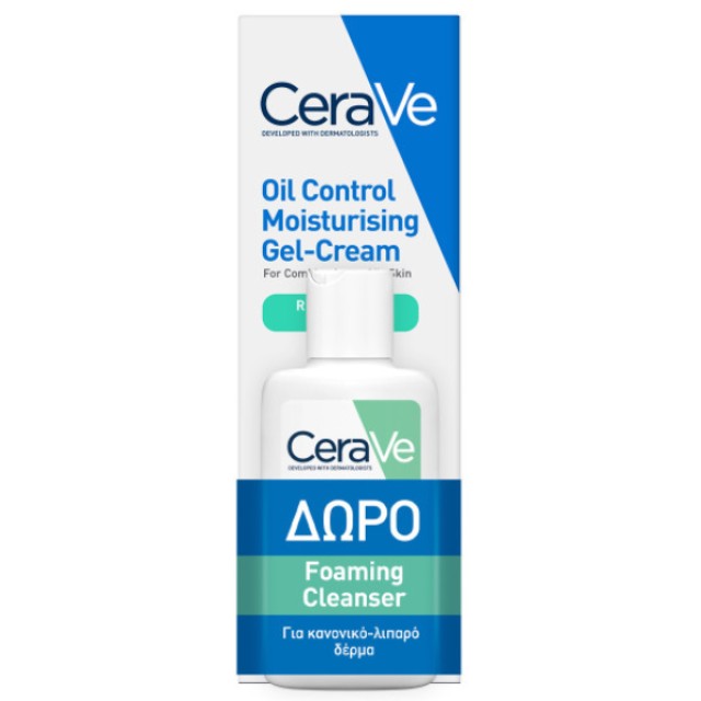 CeraVe Promo Oil Control Moisturising Gel-Cream 52ml & Δώρο Foaming Cleanser 20ml