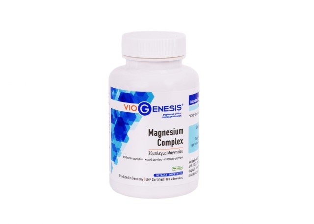 Viogenesis Magnesium Complex 120 κάψουλες - Σύμπλεγμα Μαγνησίου σε Κάψουλες
