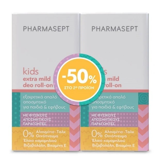 Pharmasept Kids Extra Mild 2x50ml - Αποσμητικό σε Roll-On Χωρίς Αλουμίνιο