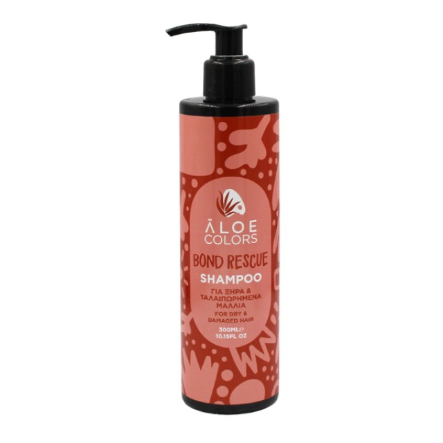 Aloe Colors Bond Rescue Shampoo 300ml - Σαμπουάν για Ξηρά & Ταλαιπωρημένα Μαλλιά