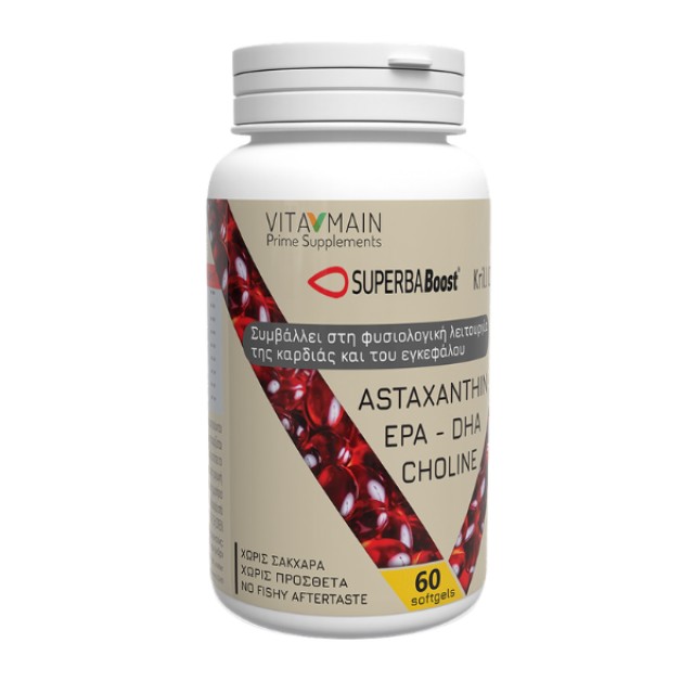 Vitamain Krill Oil Superba Boost® 600mg 60softgels