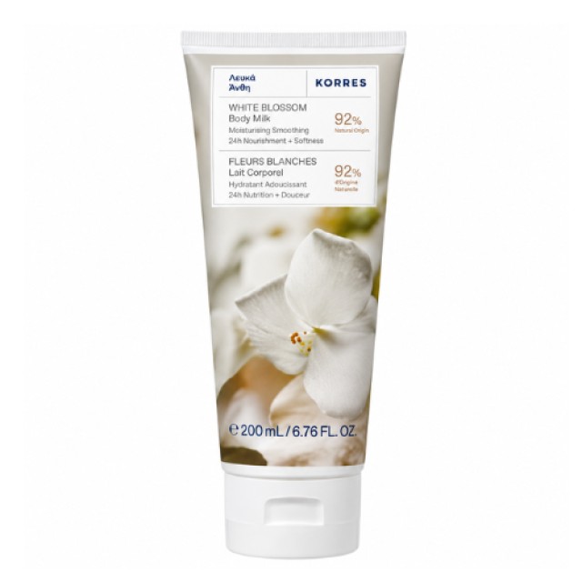 Korres Body Smoothing Milk 200ml - Ενυδατικό Γαλάκτωμα Σώματος Λευκά Άνθη