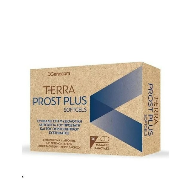 Genecom Terra Prost Plus 30 μαλακές κάψουλες - Συμπλήρωμα διατροφής για τη φυσιολογική λειτουργία του προστάτη