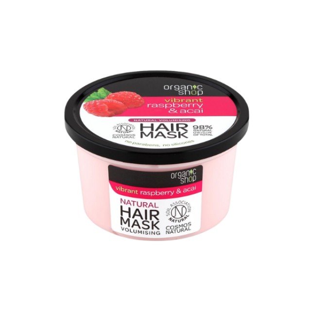 Natura Siberica Organic Shop Volumising Hair Mask 250ml - Μάσκα Όγκου