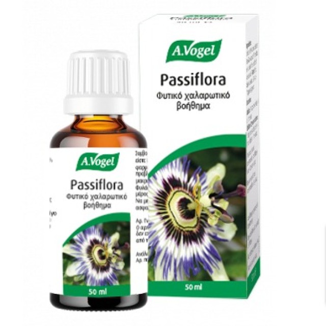 A. Vogel Passiflora 50ml - Φυτικό Ενισχυτικό με Πασιφλόρα