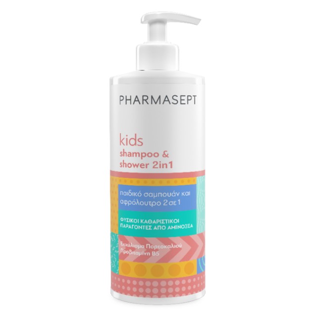 Pharmasept Kids 2 in 1 Shampoo & Shower 500ml - Απαλό Παιδικό Σαμπουάν & Αφρόλουτρο