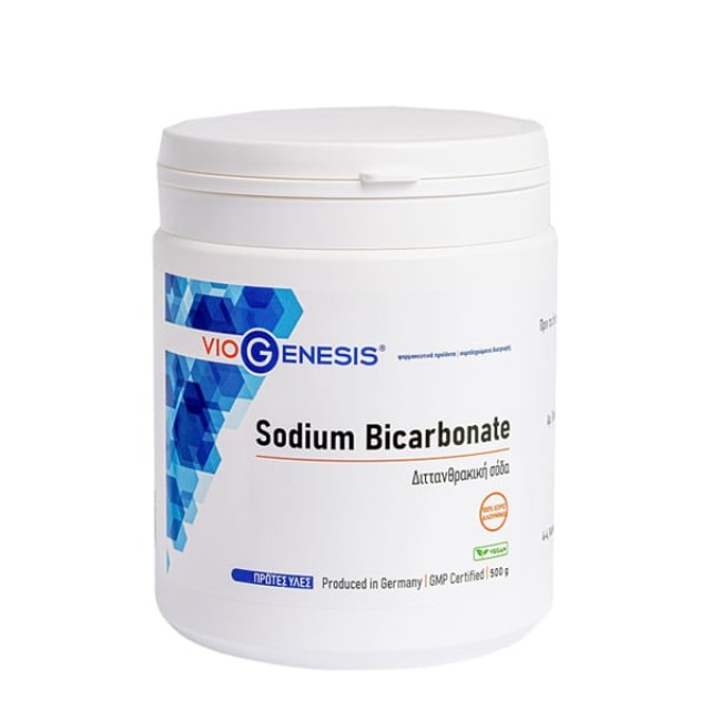 Viogenesis Sodium Bicarbonate 500g - Διττανθρακική Σόδα Απαλλαγμένη από Αλουμίνιο και Γλουτένη