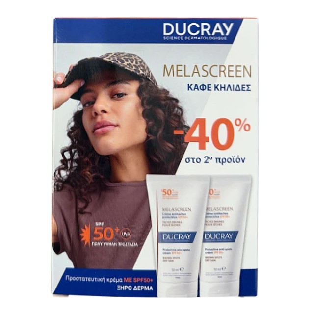 Ducray Promo Melascreen SPF50+ Duo 2x50ml (-20%)