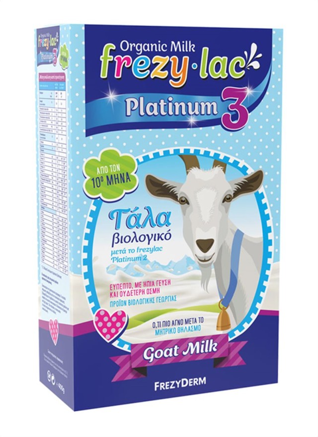 Frezylac Platinum No3 400g - Κατσικίσιο βρεφικό γάλα σε σκόνη 10m+