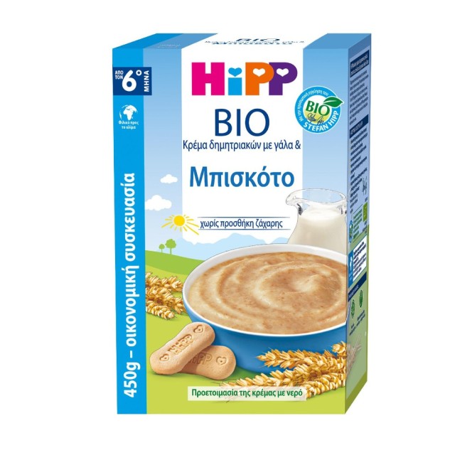 Hipp Bio Κρέμα Δημητριακών με Γάλα & Μπισκότο 450gr