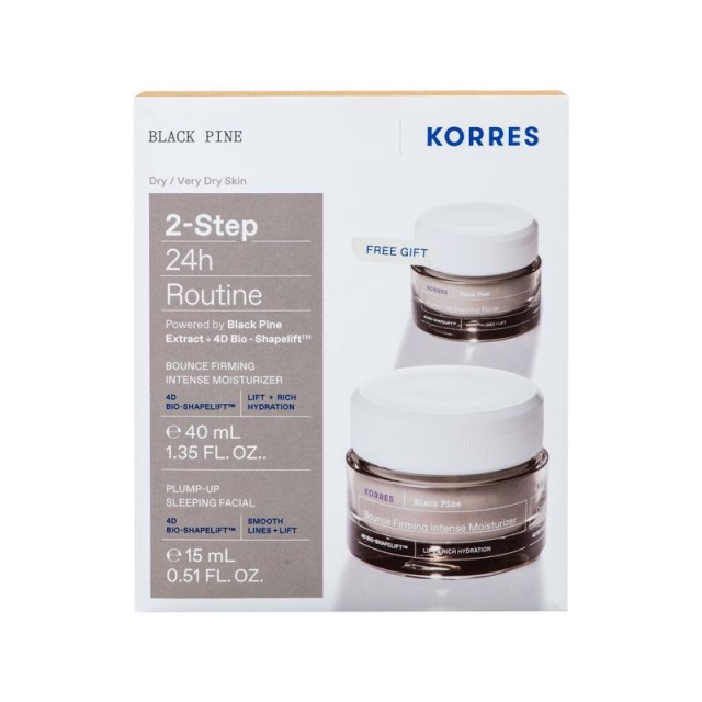 Korres Black Pine Bounce Firming Intense Moisturizer 40ml & GIFT Plump-Up Sleeping Facial Cream 15ml - Μαύρη Πεύκη 4D Κρέμα Ημέρας Σύσφιγξη και Lifting & ΔΩΡΟ Κρέμα Νύχτας Μαύρη Πεύκη για Σύσφιγξη και Lifting