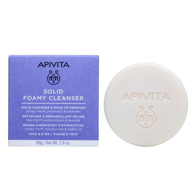 Apivita Solid Foamy Cleanser 80g - Μπάρα Καθαρισμού & Ντεμακιγιάζ Προσώπου