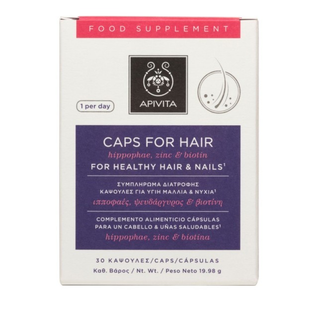 Apivita Caps for Hair 30caps - Για υγιή μαλλιά και νύχια με Ιπποφαές, Ψευδάργυρο & Βιοτίνη
