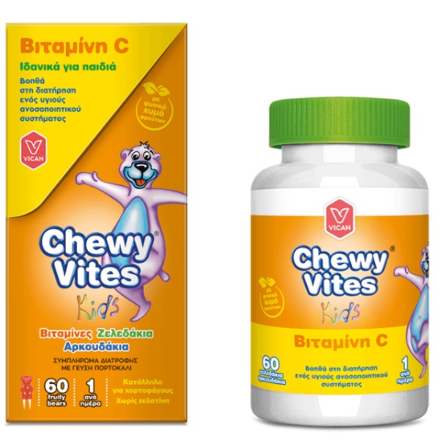 Vican Chewy Vites Kids Vitamin C - Παιδικά Συμπληρώματα Διατροφής με Βιταμίνη C 60 ζελεδάκια