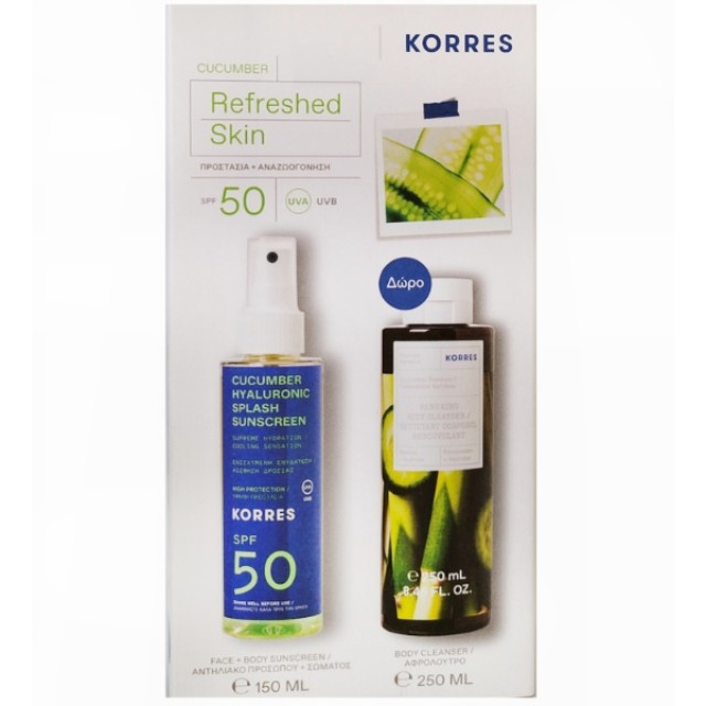 Korres Promo Refreshed Skin – Αντηλιακό Προσώπου & Σώματος με Αγγούρι & Υαλουρονικό Spf 50 150ml με Δώρο Αφρόλουτρο Αγγούρι Bamboo 250ml