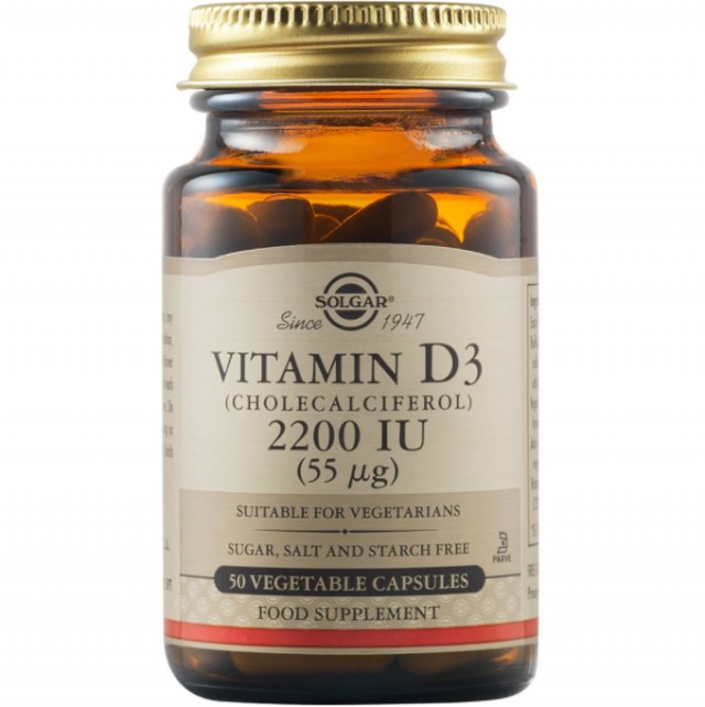Solgar Vitamin D3 2200IU 50 Φυτικές κάψουλες