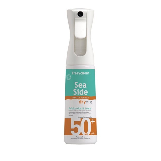 Frezyderm Sea Side SPF50+ Dry Mist 300ml – Αντηλιακό σπρέι για όλη την οικογένεια