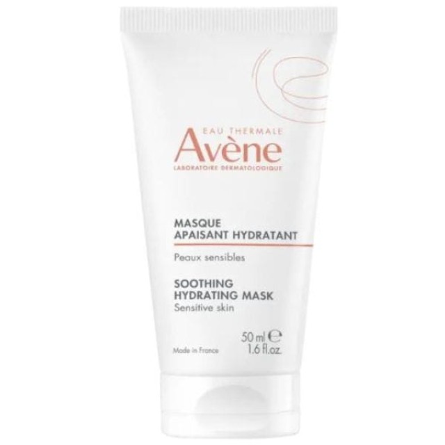 Avene Soothing Hydrating Mask 50ml - Καταπραϋντική Μάσκα Ενυδάτωσης