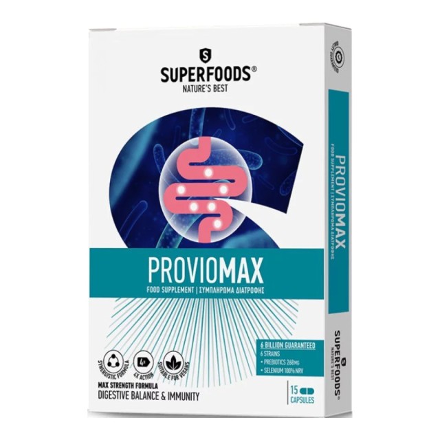 Superfoods Proviomax 15caps - Συμπλήρωμα Διατροφής Προβιοτικών, Πρεβιοτικών & Σενηλίου