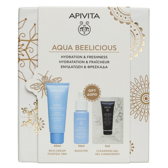Apivita Promo Aqua Beelicious - Κρέμα Ενυδάτωσης Πλούσιας Υφής 40ml με Δώρο Booster Ενυδάτωσης 10ml + Τζελ Καθαρισμού 5ml