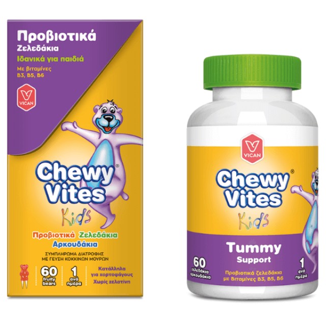 Vican Chewy Vites Kids Tummy Support 60 ζελεδάκια - Παιδικό Συμπλήρωμα Διατροφής με Προβιοτικά