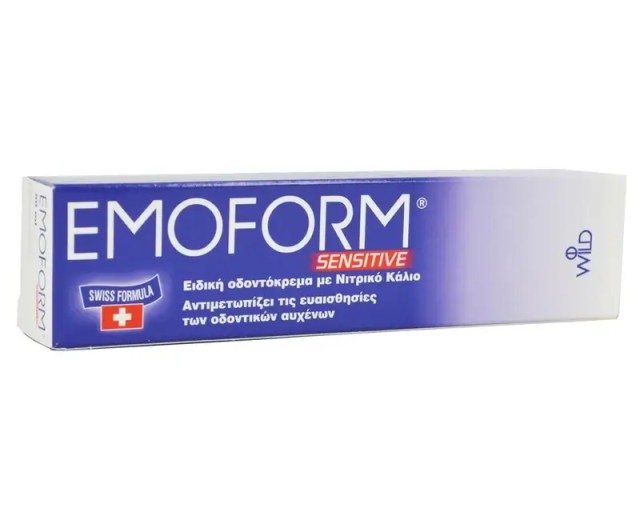 Emoform Sensitive 50ml – Οδοντόκρεμα με Νιτρικό Κάλιο