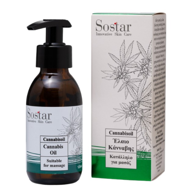 Sostar Λάδι Μασάζ με Έλαιο Κάνναβης 125ml