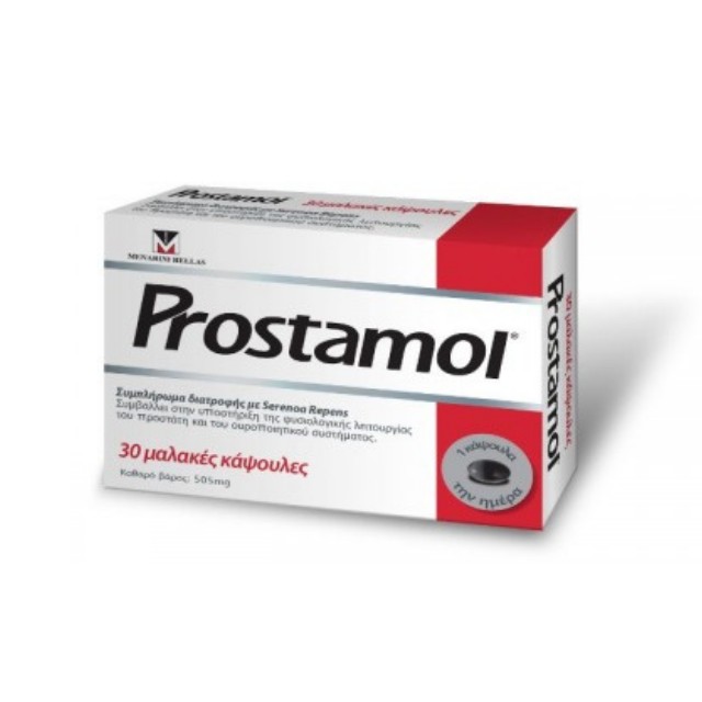 Menarini Prostamol 30 μαλακές κάψουλες - Για τη Φυσιολογική Λειτουργία του Προστάτη και του Ουροποιητικού