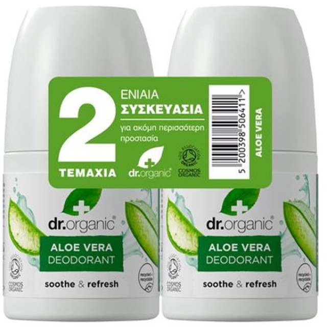Doctor Organic Promo Aloe Vera Deodorant Roll-On Double Pack 2x50ml