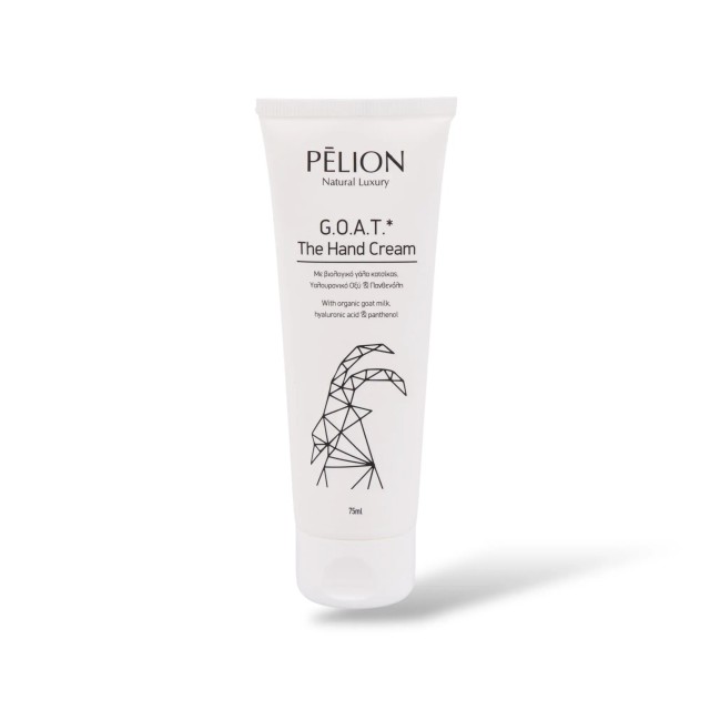 P For Pelion G.O.A.T. The Hand Cream 75ml - Κρέμα Χεριών