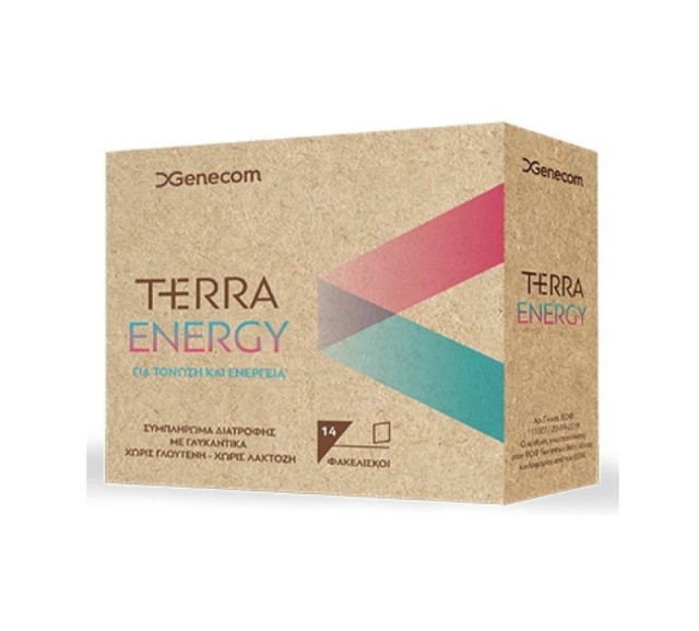 Genecom Terra Energy 14 φακελίσκοι - Συμπλήρωμα Διατροφής Για Τόνωση & Ενέργεια
